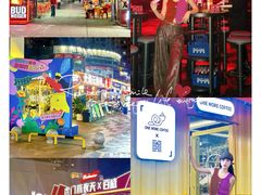 -虎门不夜天海鲜市场