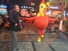 -锅来乐地锅鸡(安亭店)