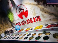 -城墙拐拐火锅(三峡广场黑金冠店)