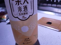 -丰茂烤串(全国首店)
