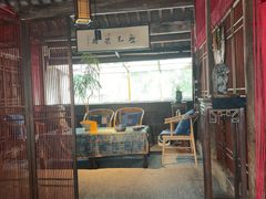 -普洱茶府(博乐广场店)