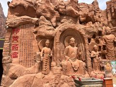 -天山神秘大峡谷