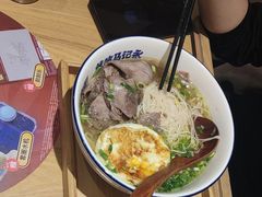 -万达广场(南京江宁店)