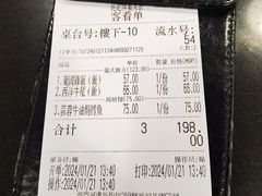 -妈阁铭记澳葡美食