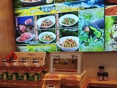-杨厨的田园饭店(长城路店)