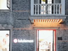 -lululemon(新天地店)