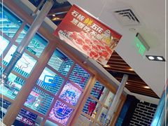 -韩时烤肉(丰科万达广场店)