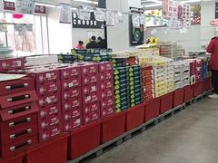 -嘿嘛仓储购(华明店)