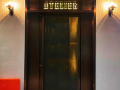 -现代居酒屋ATELIER IZAKAYA