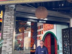 -院8里·小聚园(九眼桥店)