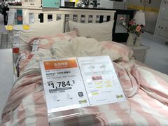 -宜家家居(西安未央商场店)