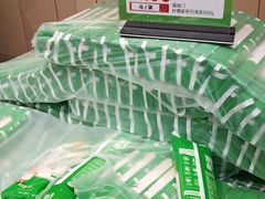 -永辉超市(吾悦广场店)