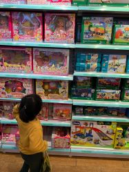 -Kidsland(望京凯德MALL店)