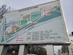 -岳各庄批发市场(西四环中路店)