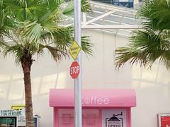 -麗枫酒店(深圳机场福永地铁站店)