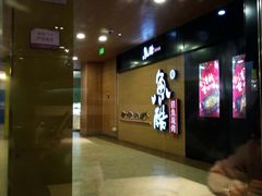 -鱼酷活鱼烤鱼(南京水游城店)