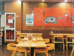 大堂-宏状元现熬粥·京味菜(黄寺大街店)