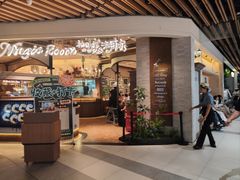 -祖母的魔法厨房(爱琴海黑金店)