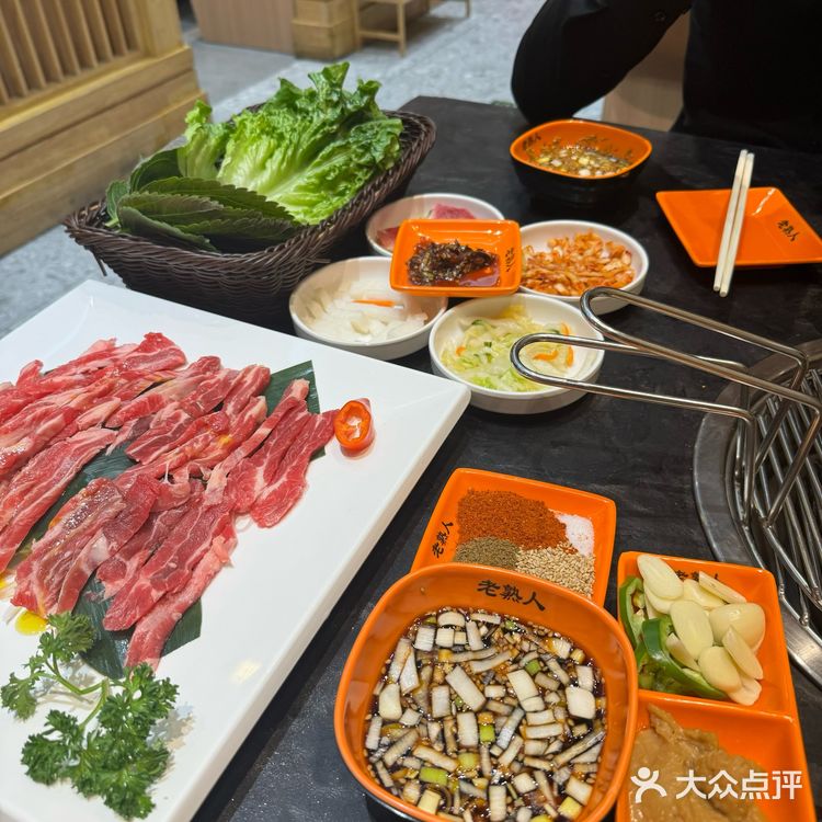 烤肉就吃老熟人！！