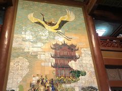 -黄鹤楼公园(黄鹤楼)