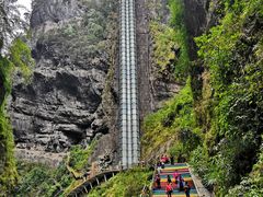-阿依河景区