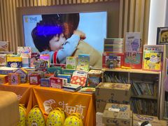 -七田真早期教育(荟聚中心)