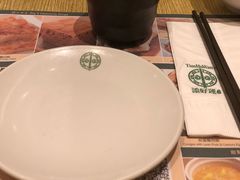 -添好运点心专门店(百老汇店)