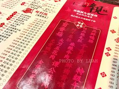 -谭鸭血老火锅(漳州路店)