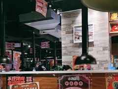 -猫抓烤肉(武进吾悦广场店)