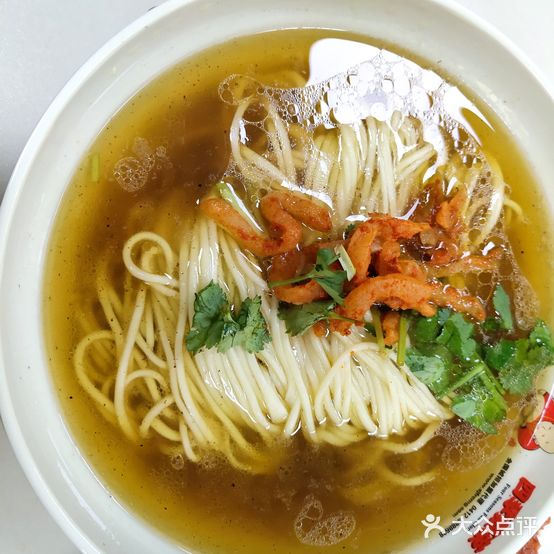 四季繁荣面馆(老一百店)
