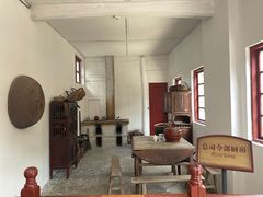 -遵义会议纪念馆