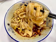 -郑凉面24h店(黄金小区店)