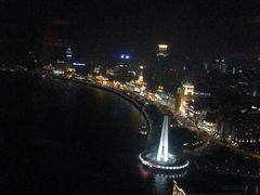 android_upload_pic-上海外滩茂悦大酒店
