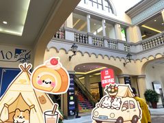 -佛罗伦萨小镇广佛名品奥特莱斯(疏港路店)