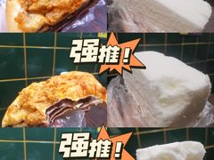 -美嘉华面包西饼店(红胜坊店)