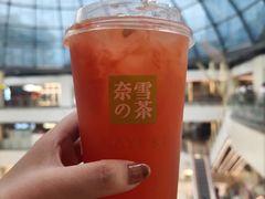 -奈雪的茶(赛格店)