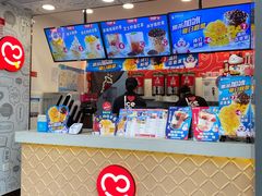 门面-蜜雪冰城(托乐嘉店)