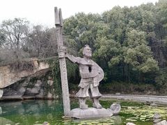 -柯岩风景区