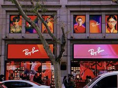 -Ray·Ban雷朋(淮海中路店)