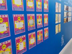 -英孚教育青少儿(河东中心)