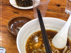 -肆姐面粉馆(坡子街店)