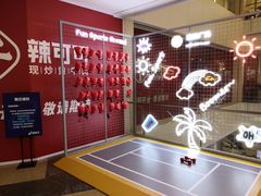 -皇庭广场(福华三路店)