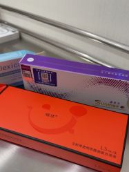 -智美品质医美