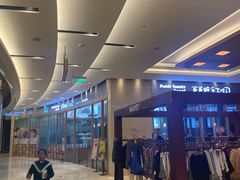 -爸爸糖手工吐司(苏州环球188店)