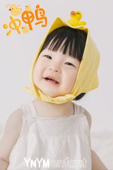 -雅尼·亚米儿童摄影美学馆(汉阳店)