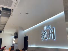 -老班长·小龙虾·鲜货烧烤大排档(金街美地店)