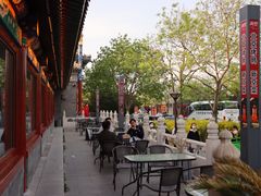 -月福京味斋·烤鸭店·北京菜(鼓楼总店)