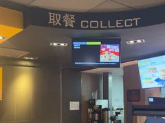 -麦当劳(虎坊路店)