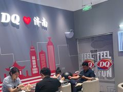 -DQ·蛋糕·冰淇淋(高新万达店)