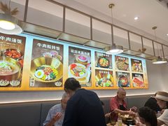 -悦喜客来购物广场(中山路店)